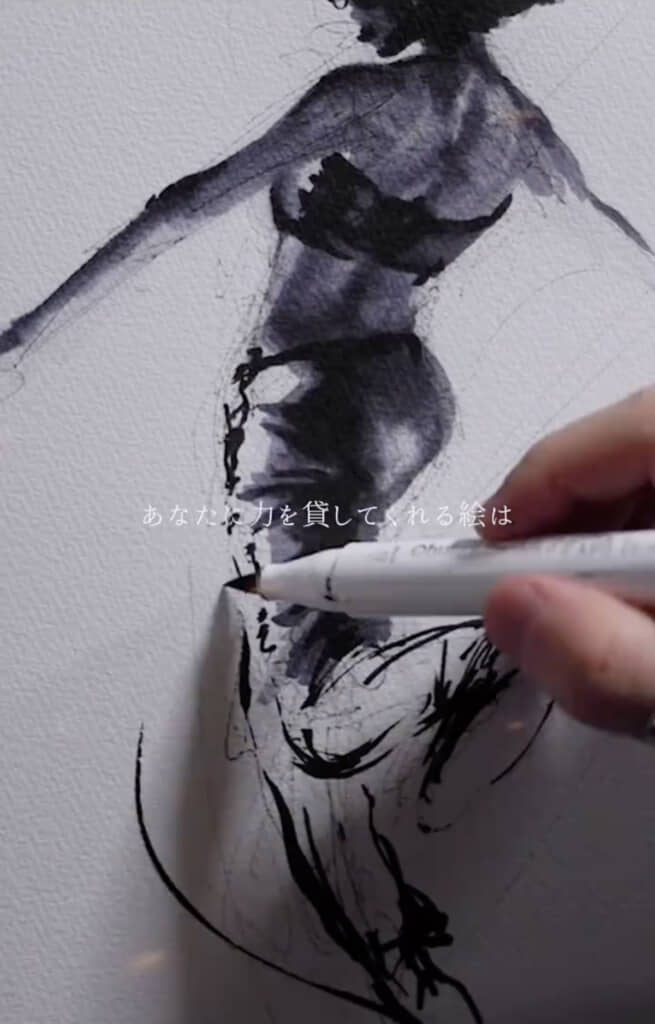 白とグレーで光を表現