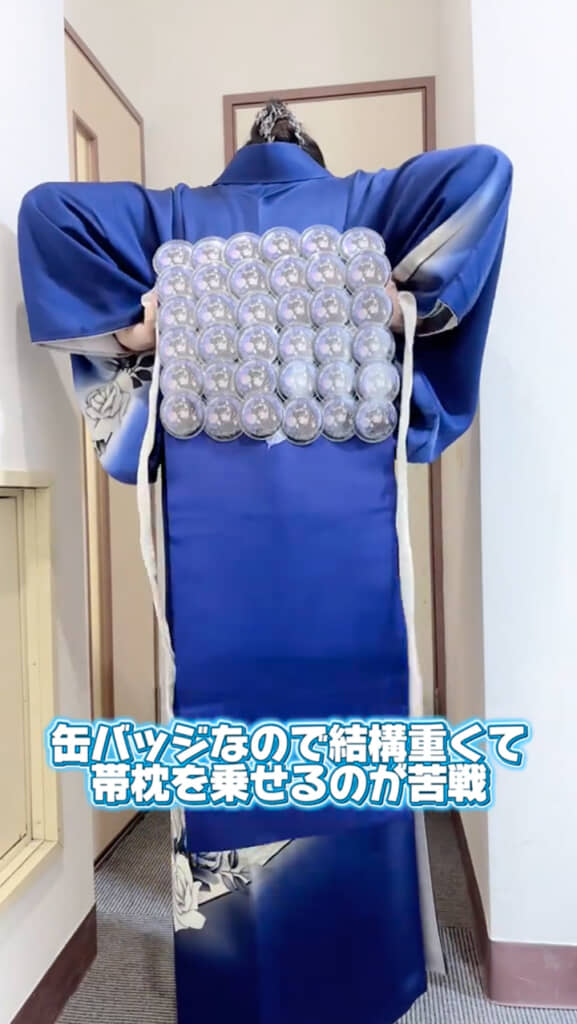 帯を締めるのに苦戦