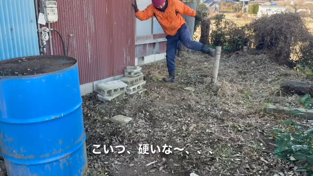 抜けにくいものも……