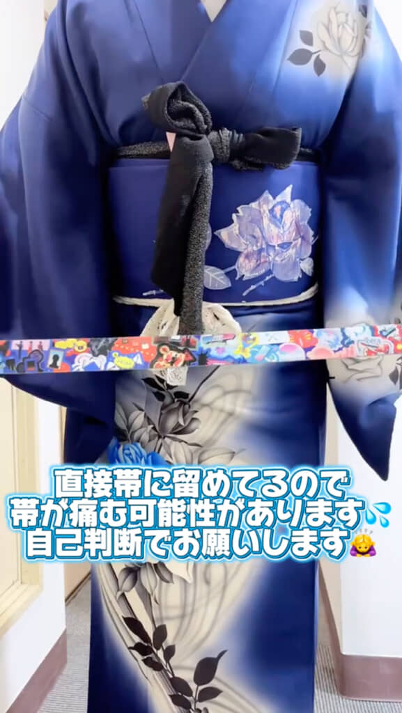 公式グッズの「ガチャベルト」