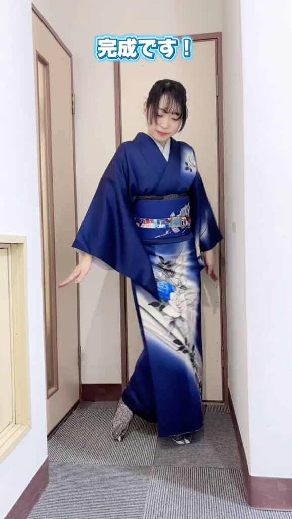 コーデが完成！