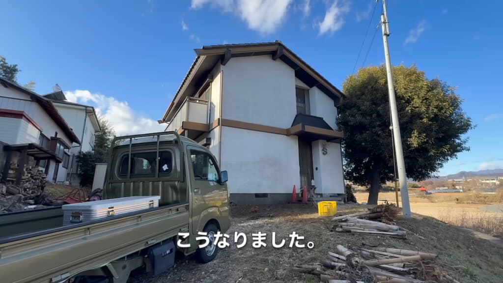 周囲の竹がなくなってスッキリ！