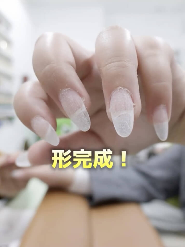 オーバル型に整えてくれました