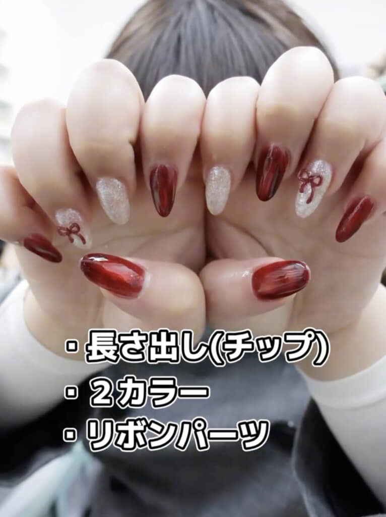 シンプルでかわいいリボンネイルが完成！