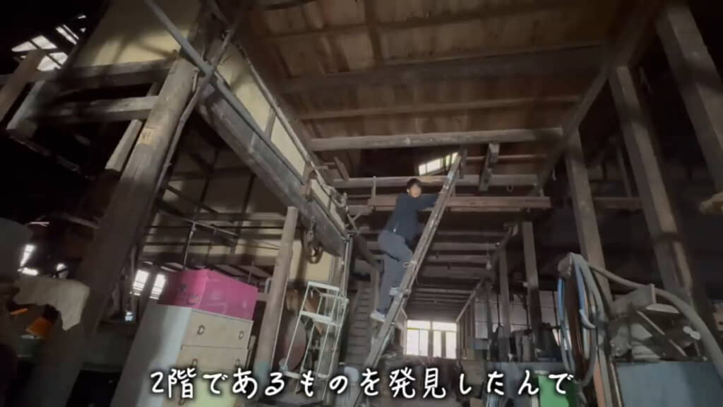 購入した古民家の2階で見つけたのは……