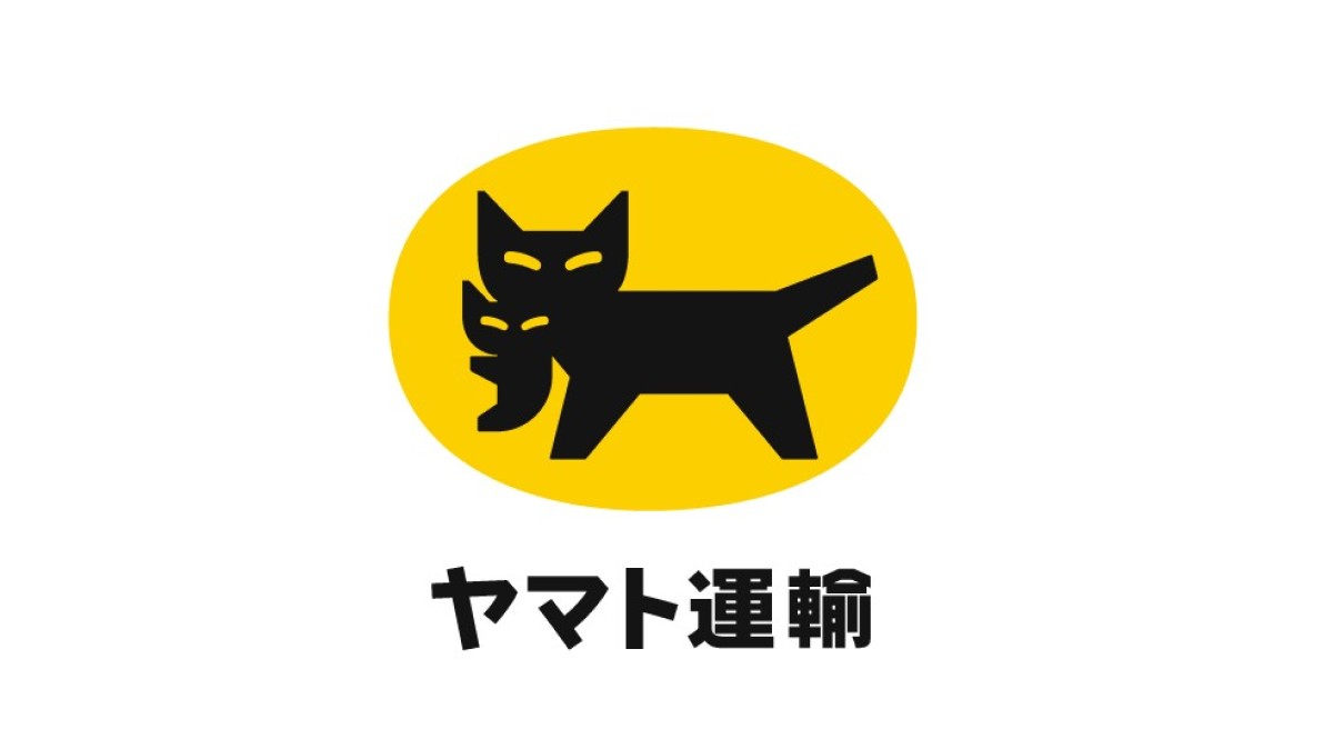 「これは凄い」 ヤマト運輸“50周年応援キャラ”をシルエットで公開 “ちょっと先輩”の登場に「どうコラボされるの?」「なんも隠れてないw」(1/2) | ライフスタイル ねとらぼ