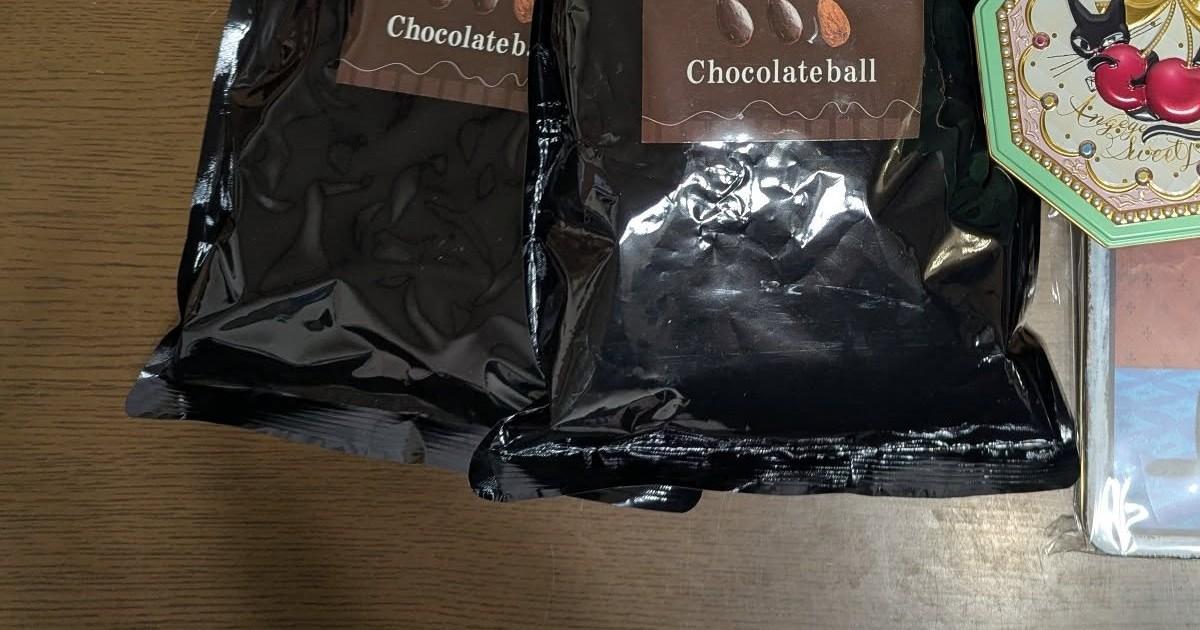 「お菓子をどうにかしなさい!」 母から怒られた53歳女性→全部出すと……「わあー凄い」 とんでもない光景に「そりゃ怒られるわ笑」(1/2) | グルメ ねとらぼ
