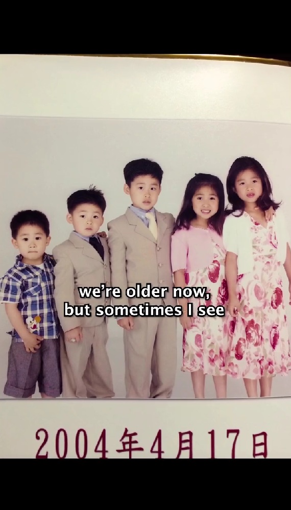 かわいい5人きょうだい