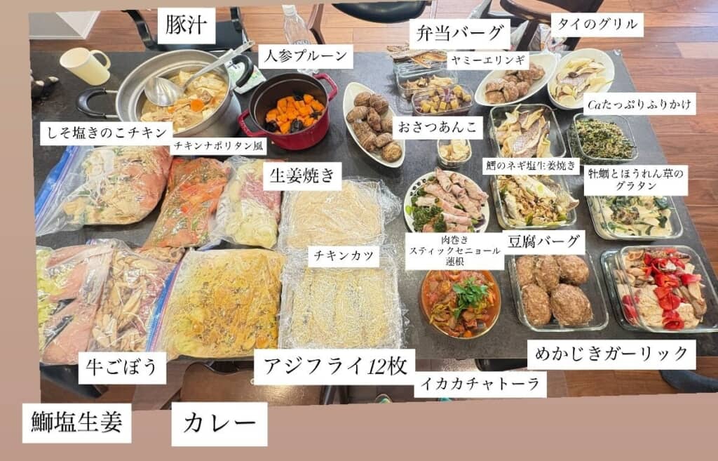 多種多様な20以上のメニューがズラリ！