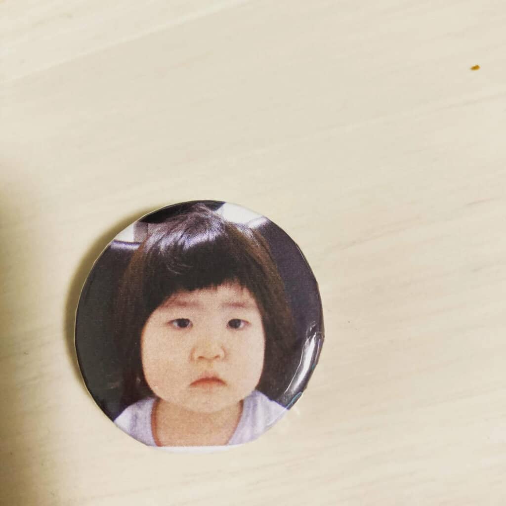 味わい深い……