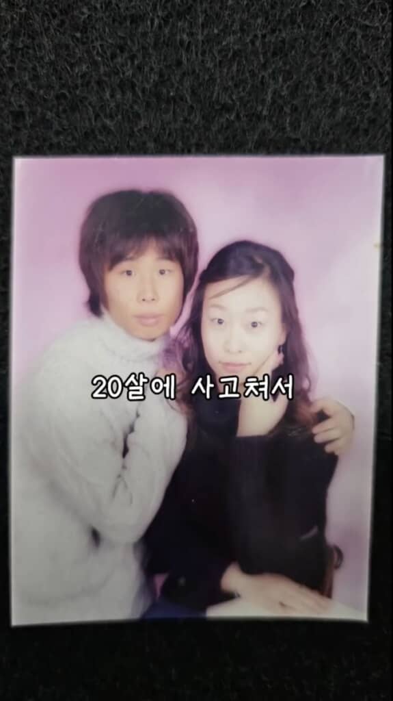 20年前、結婚当初の2人。若さとときめきがあふれています