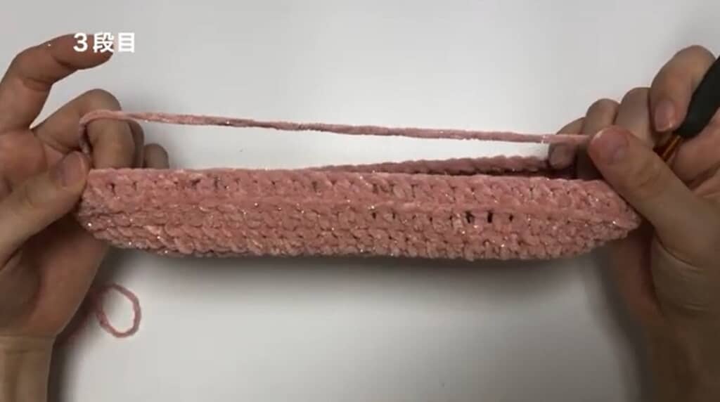 3段目編み終わり