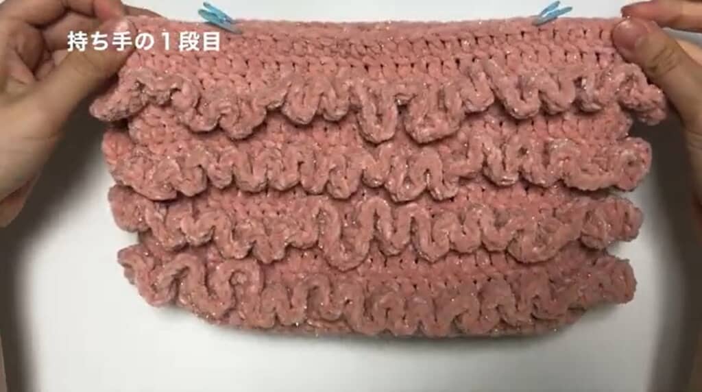 持ち手の位置にマーカーを付けます