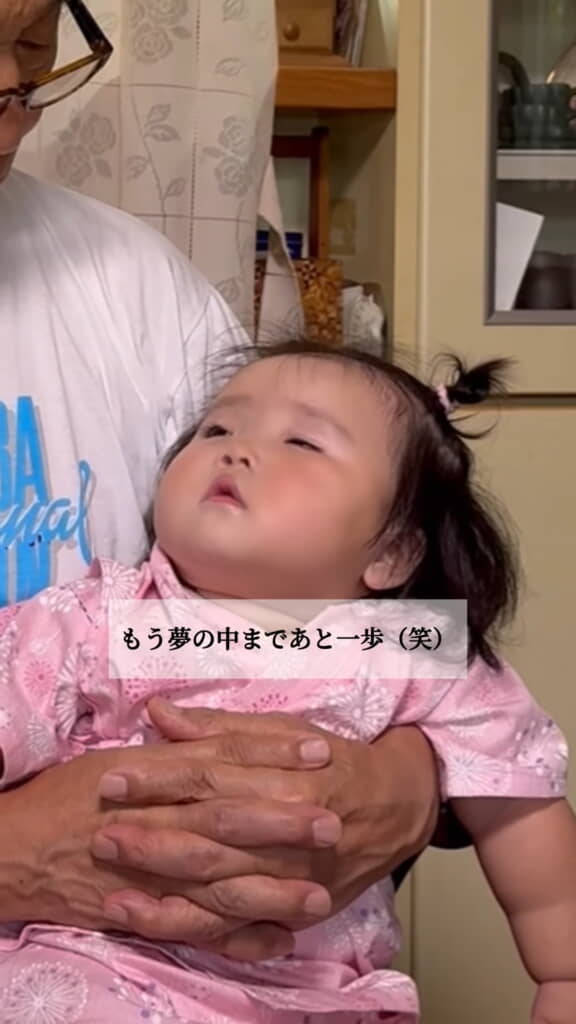 ウトウトし始め……