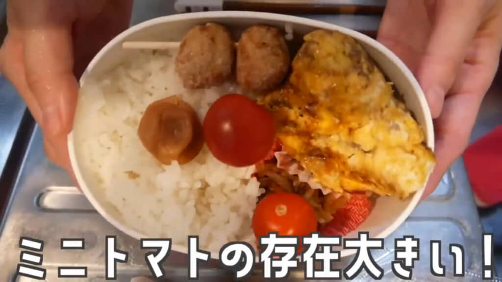 おいしそう！