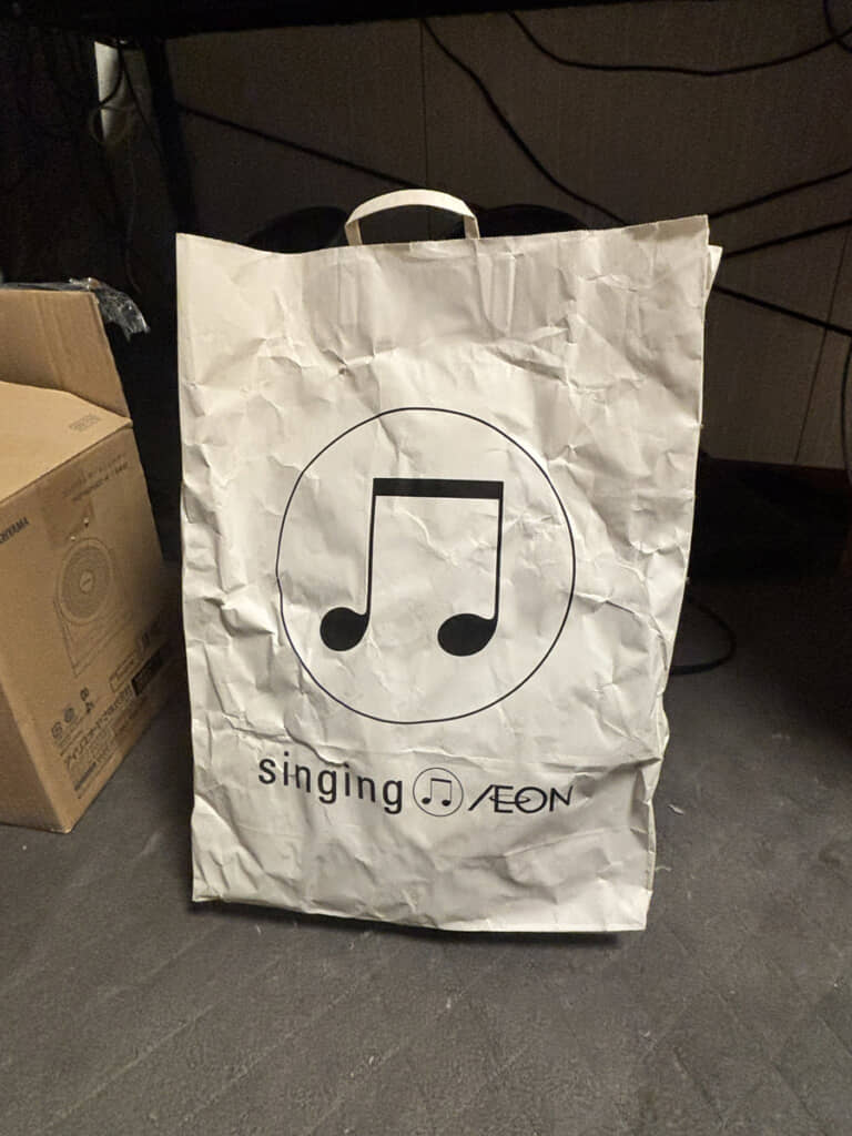 かつて使われていたイオンの紙袋