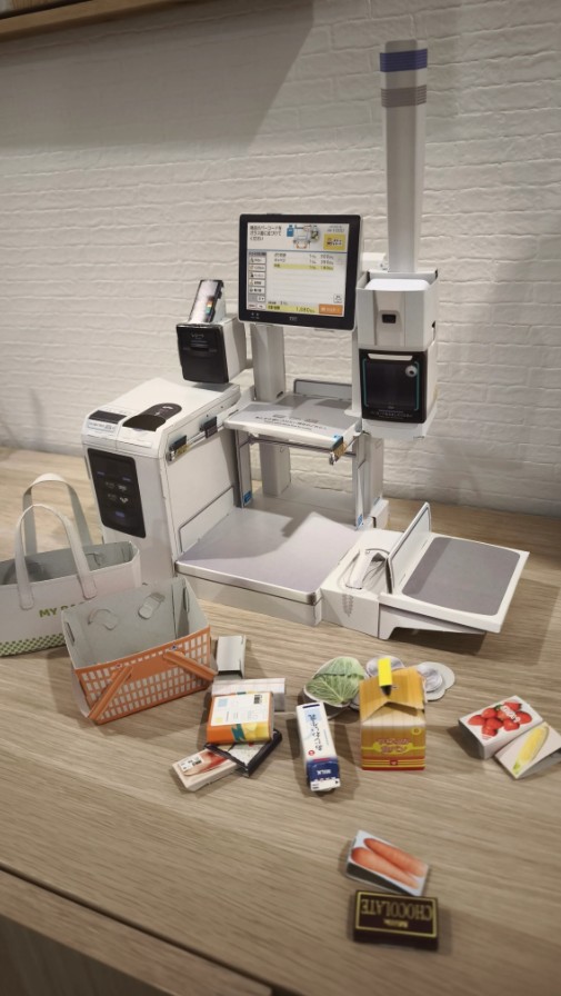 付録の「セルフレジ & スマートレシート」