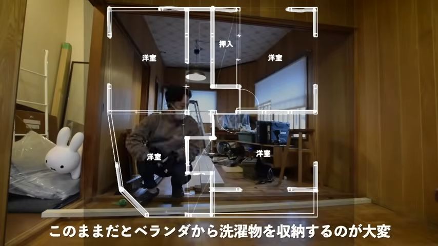 洗濯物の収納が大変な現状