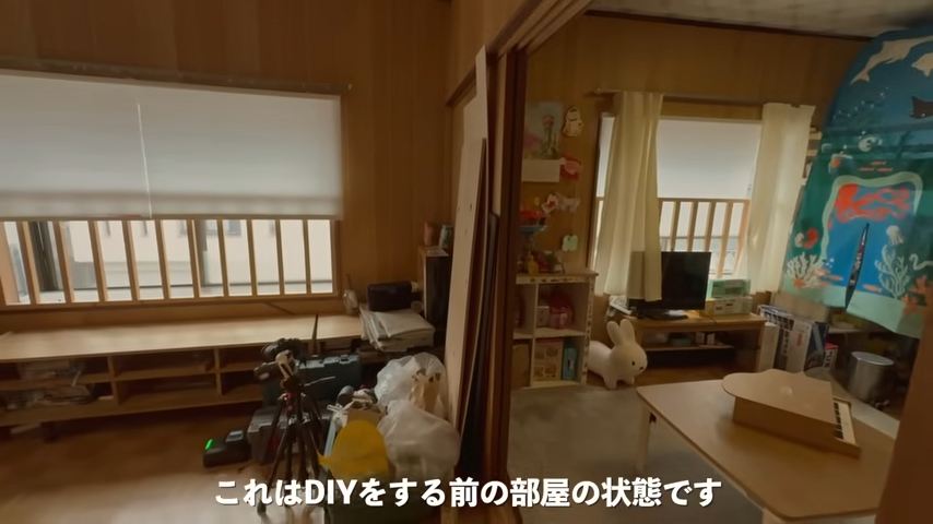 2つの部屋を3つの部屋にして間取りを変更
