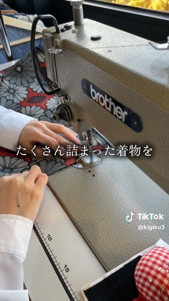 ミシンで縫い合わせ