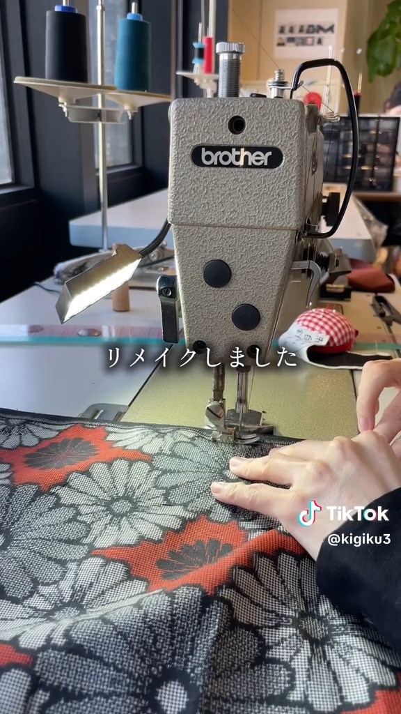 縫い合わせた結果は……？