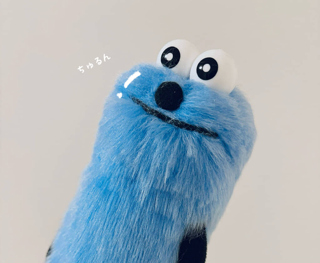 トリミング後はさっぱり！