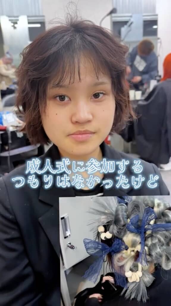 親友に誘われ、成人式に参加することにした女性。他の人と被らない、個性的なヘアアレンジにしたいと語ります