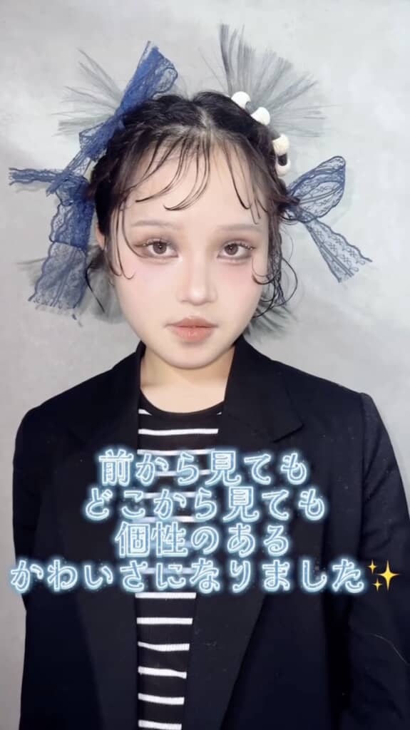 目を疑うほどの大変身！