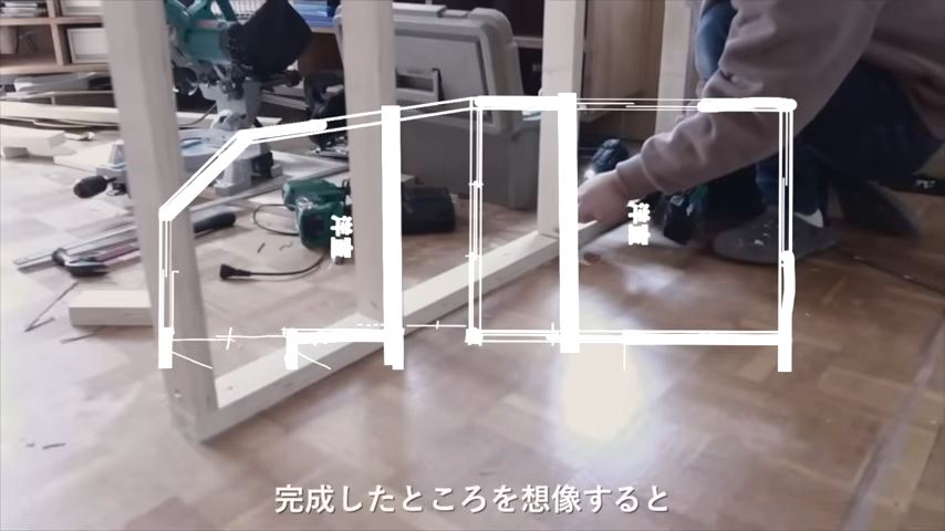 2つの部屋を3つの部屋に