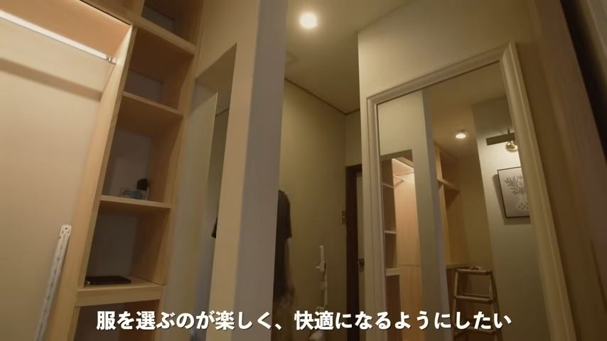 鏡を取り付けることで広く見える