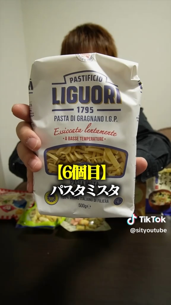 「ちょっと本場のパスタって感じ」