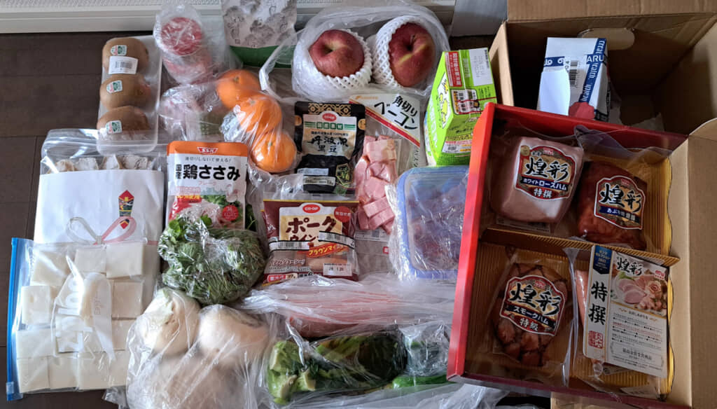 広げてみたら、あらためて量がすごい。ありがたや