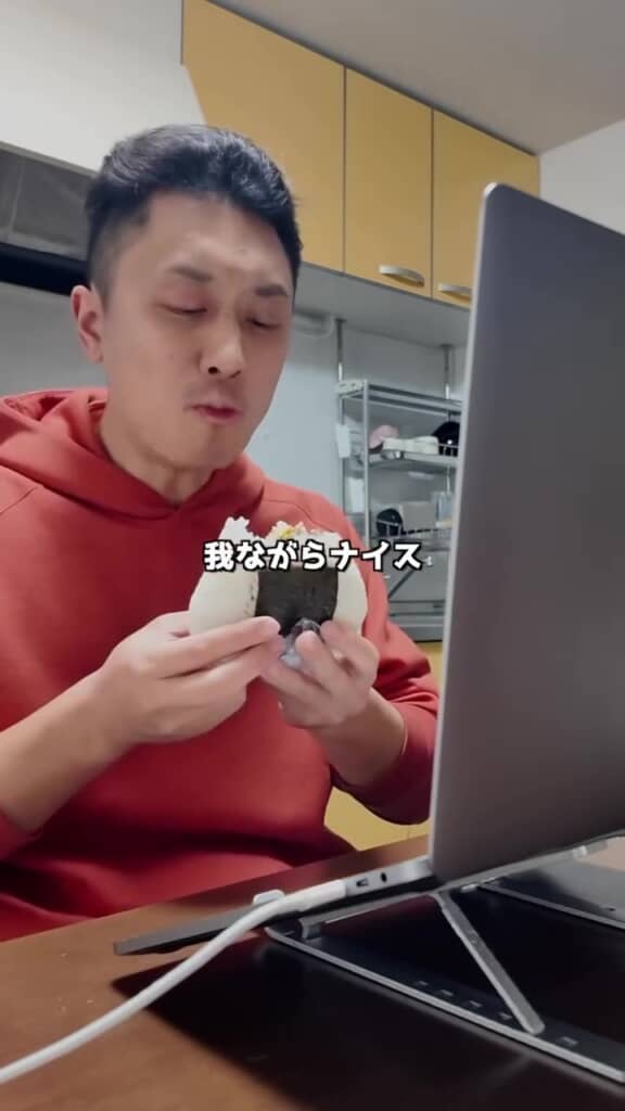 あっという間に完食