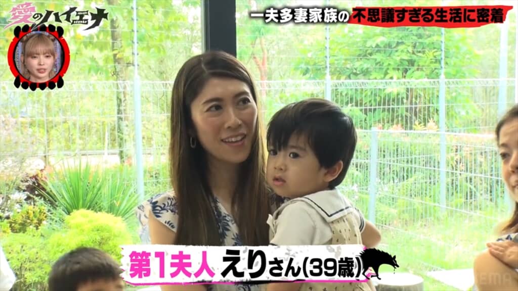 マレーシアで暮らす全員日本人の一夫多妻家族