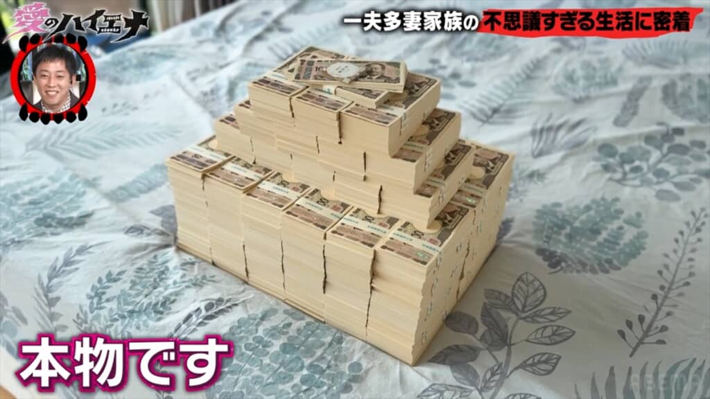 マレーシアで暮らす全員日本人の一夫多妻家族