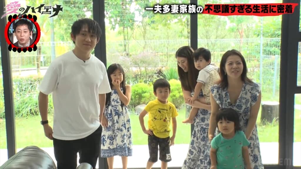 マレーシアで暮らす全員日本人の一夫多妻家族