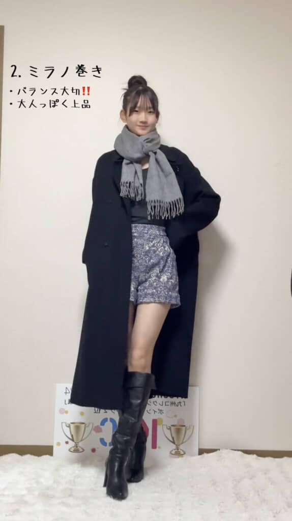 カッコイイ系のファッションに合わせたいミラノ巻き