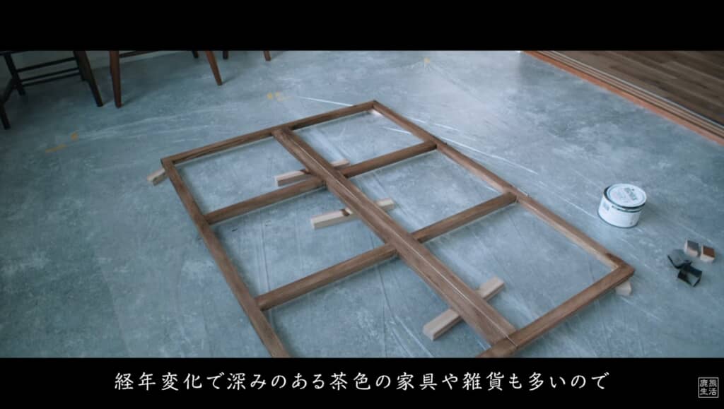 茶色に塗って他の家具と色味を合わせました