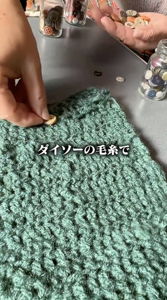 ダイソーの毛糸でマフラー作りに挑戦