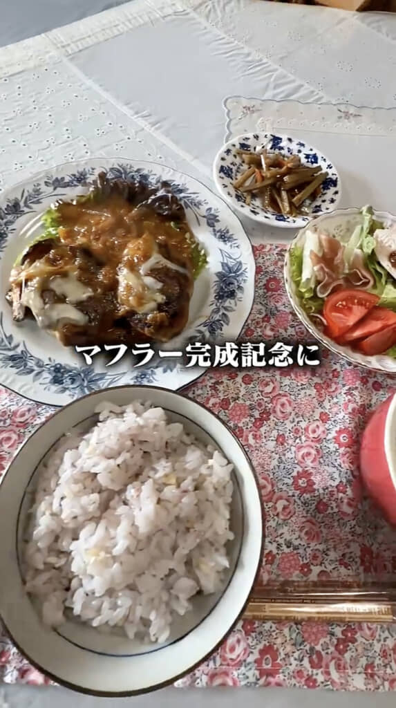 伯母が作ってくれたご飯