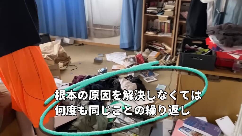 物であふれ返っている次男の部屋