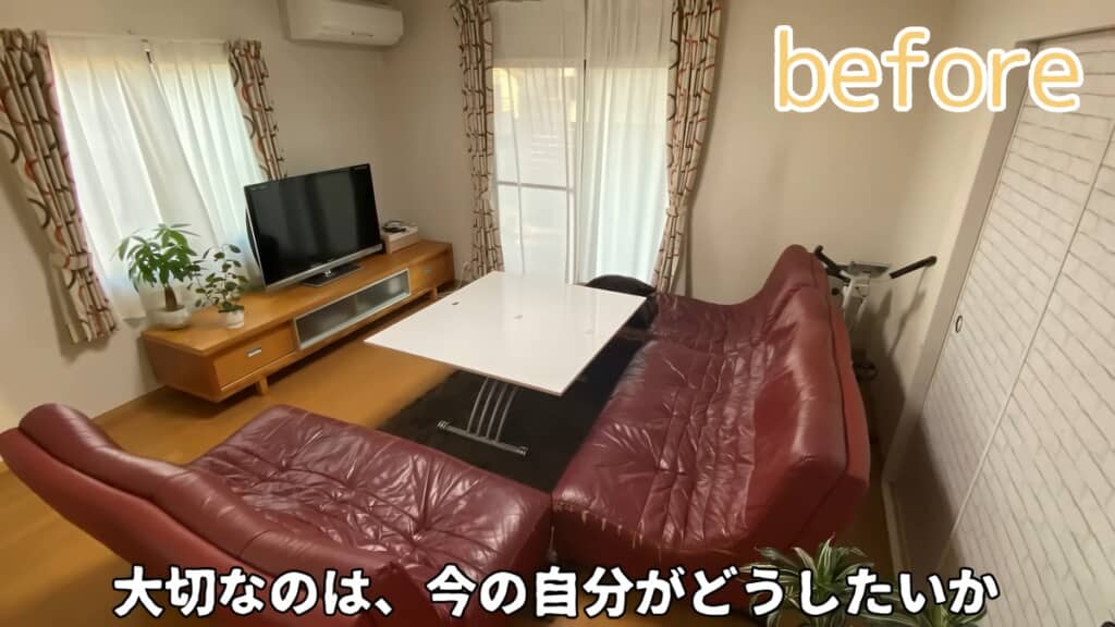 ソファが3つあったリビング