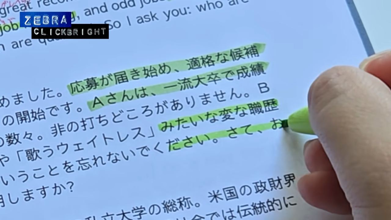 細い線が引け、ノック式なのがポイント