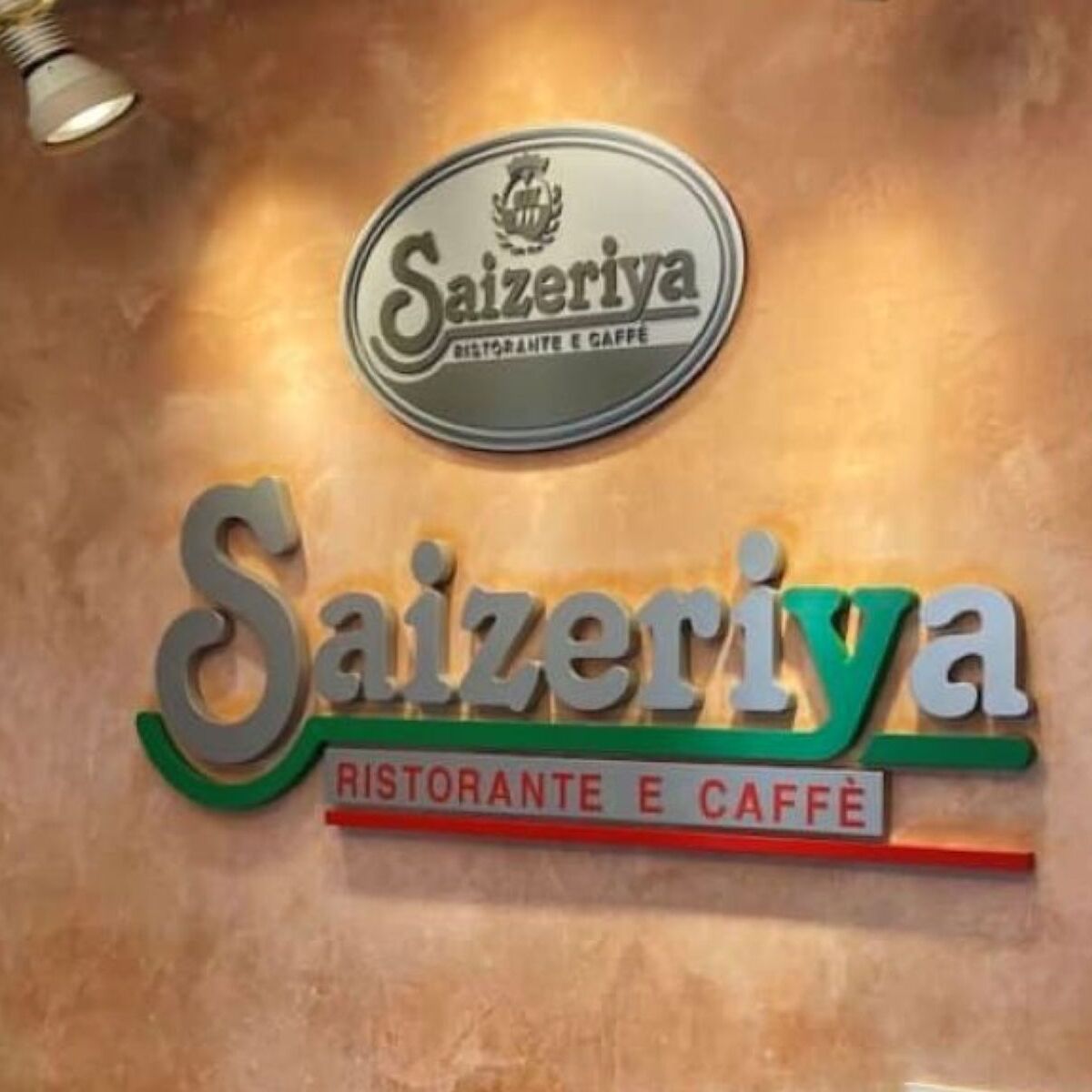 サイゼリヤで300円の「朝サイゼ」を頼んだら……　「価格設定間違えてないか心配です」運ばれて来たメニューに驚き【体験レポート】 | グルメ ねとらぼ