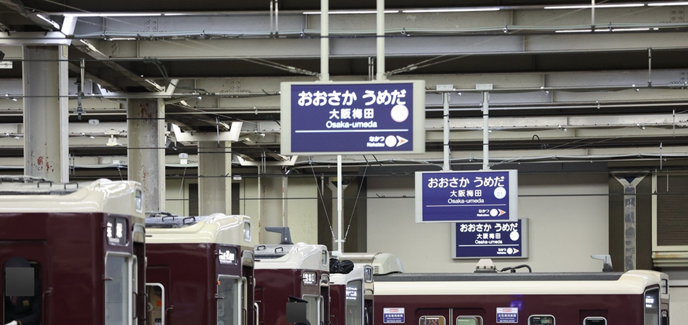 阪急大阪梅田駅で神戸線・カービィ号を撮影していたら……「これすげぇぇええ」　まさかの光景が150万表示「駅員さん逃げてｗ」（1/3） | 電車 ねとらぼ