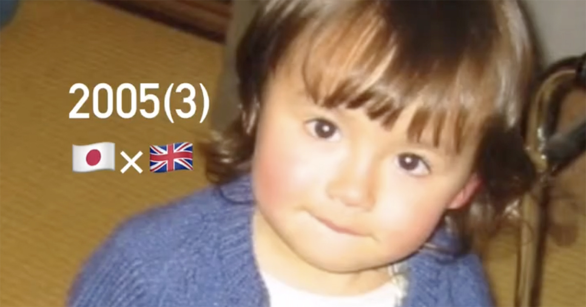 まん丸ほっぺの3歳女の子、19年後……　210万再生の“現在の姿”に「ステキ」「言葉では言い表せない」（1/2） | ライフスタイル ねとらぼ