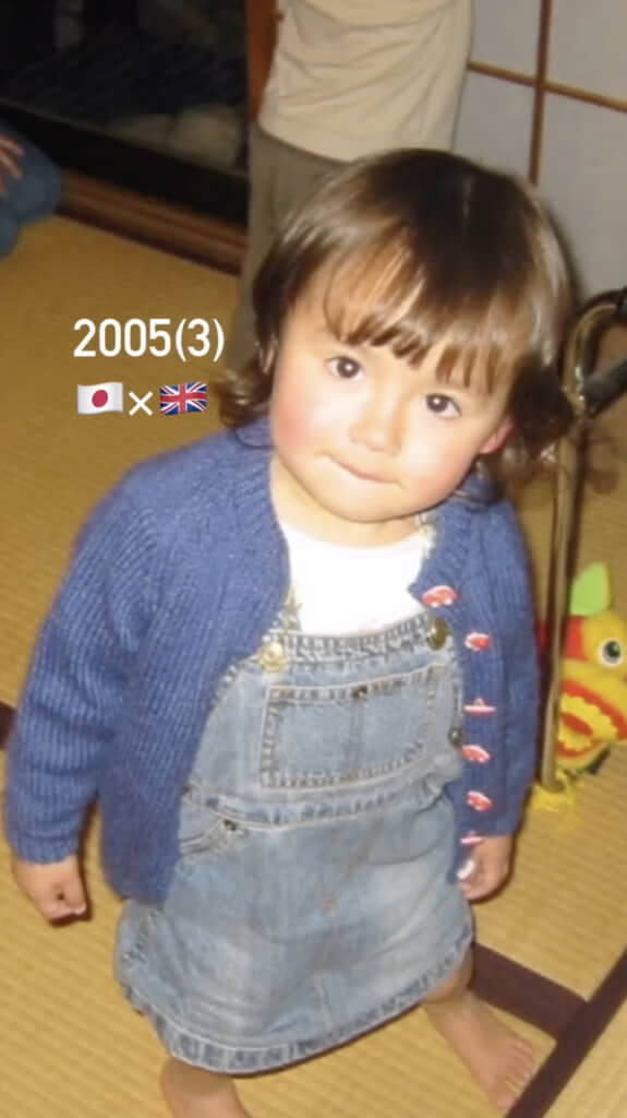 3歳のころの写真