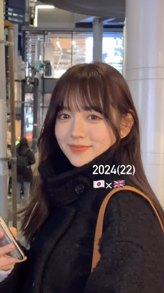 大学生になった22歳の北沢さん