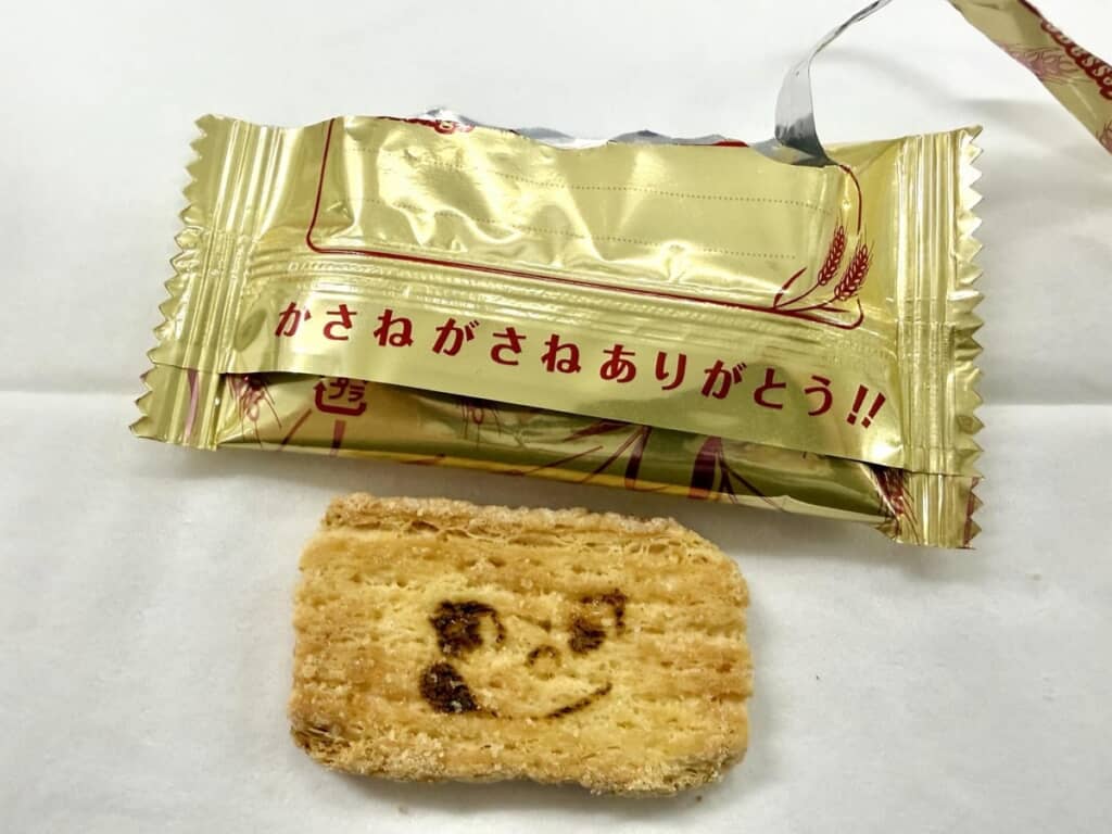 ペコちゃんの焼印！