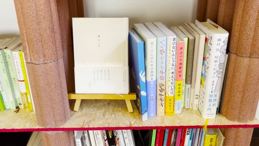 お気に入りの本はディスプレイしています